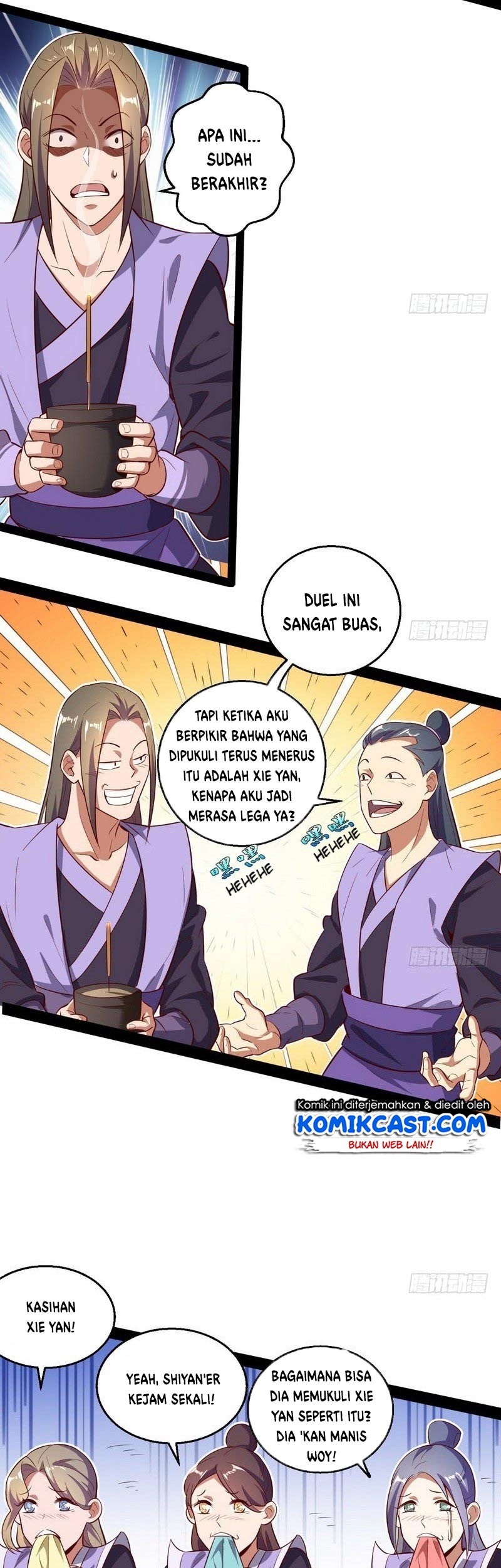 I’m An Evil God Chapter 15 - halaman 16