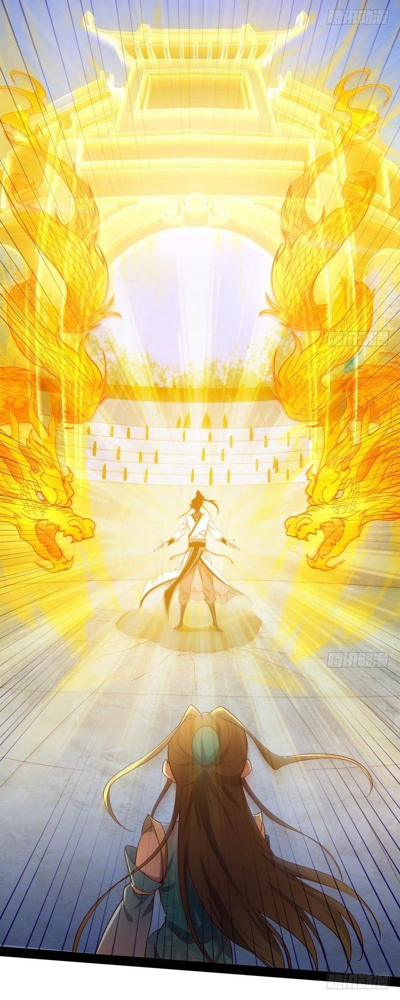 I’m An Evil God Chapter 15 - halaman 19