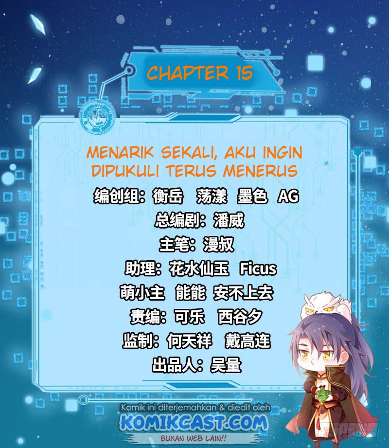 I’m An Evil God Chapter 15 - halaman 3