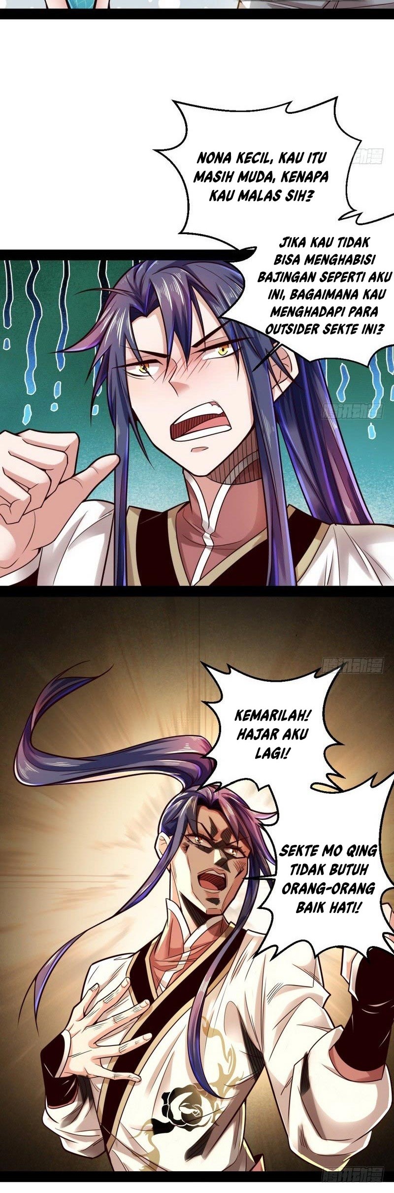 I’m An Evil God Chapter 15 - halaman 33