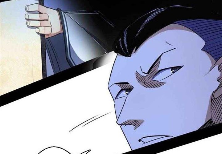 I’m An Evil God Chapter 150 - halaman 13