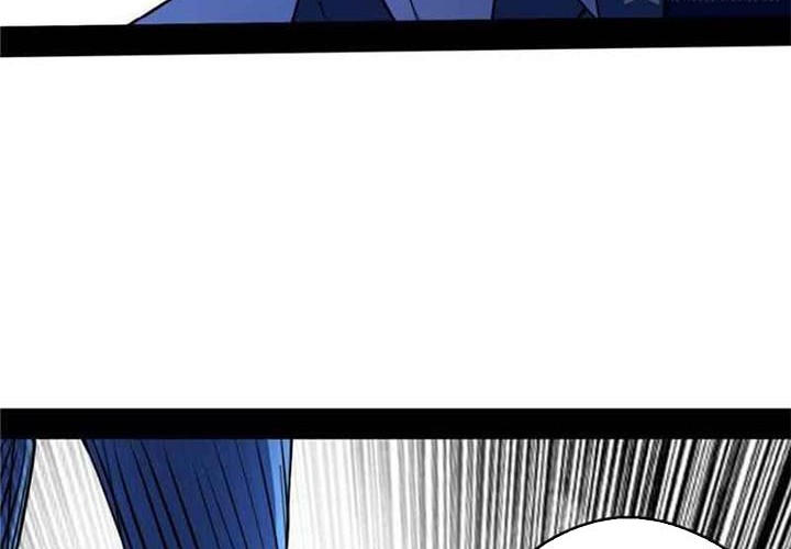 I’m An Evil God Chapter 150 - halaman 19