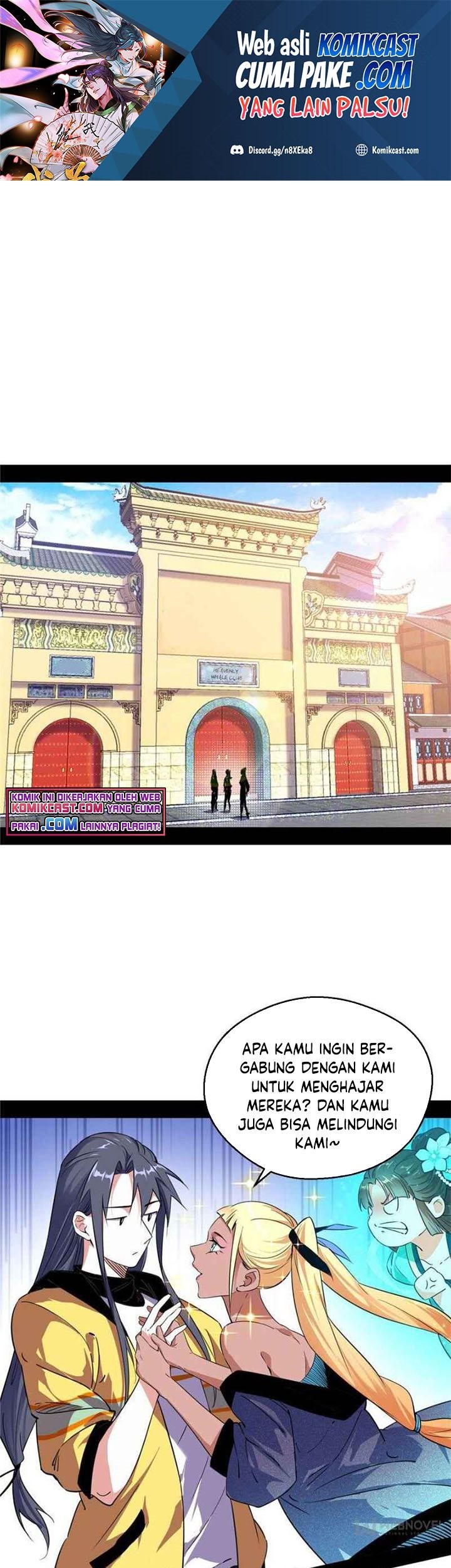 I’m An Evil God Chapter 150 - halaman 2