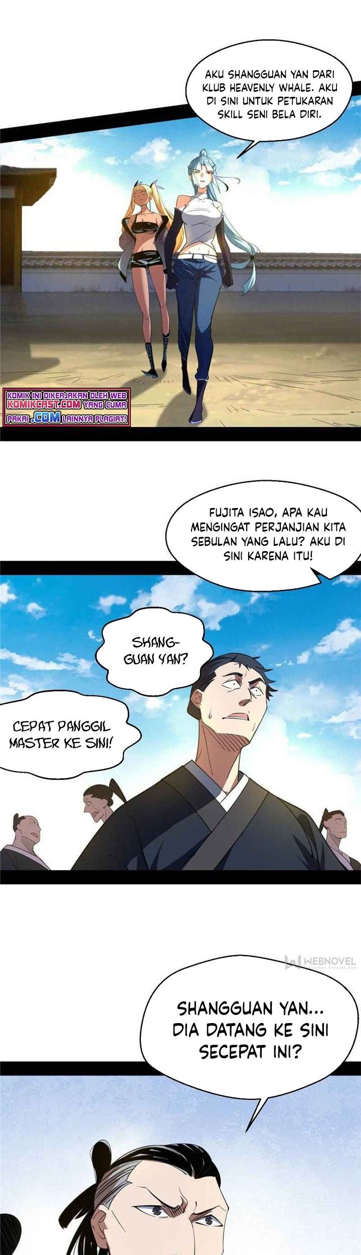 I’m An Evil God Chapter 150 - halaman 21