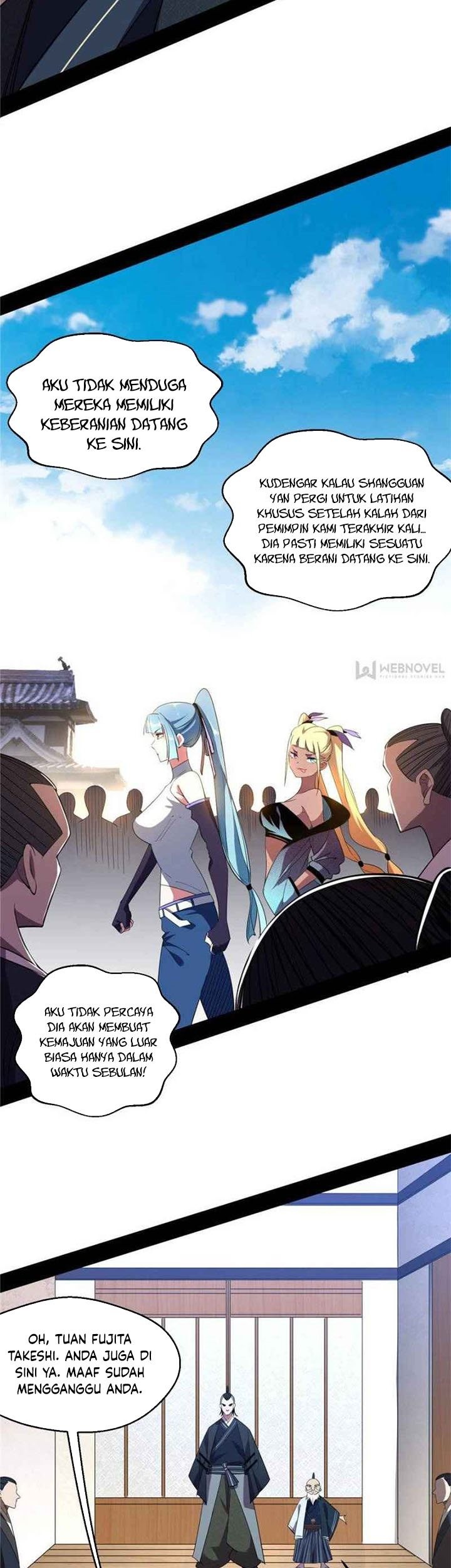 I’m An Evil God Chapter 150 - halaman 23
