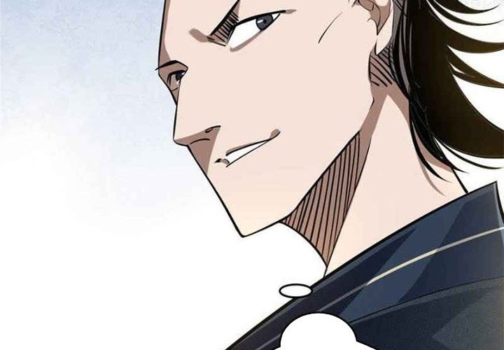 I’m An Evil God Chapter 150 - halaman 28