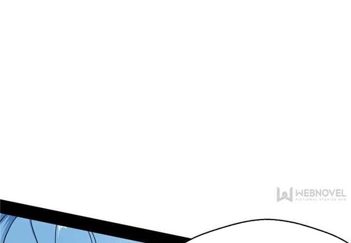 I’m An Evil God Chapter 150 - halaman 30