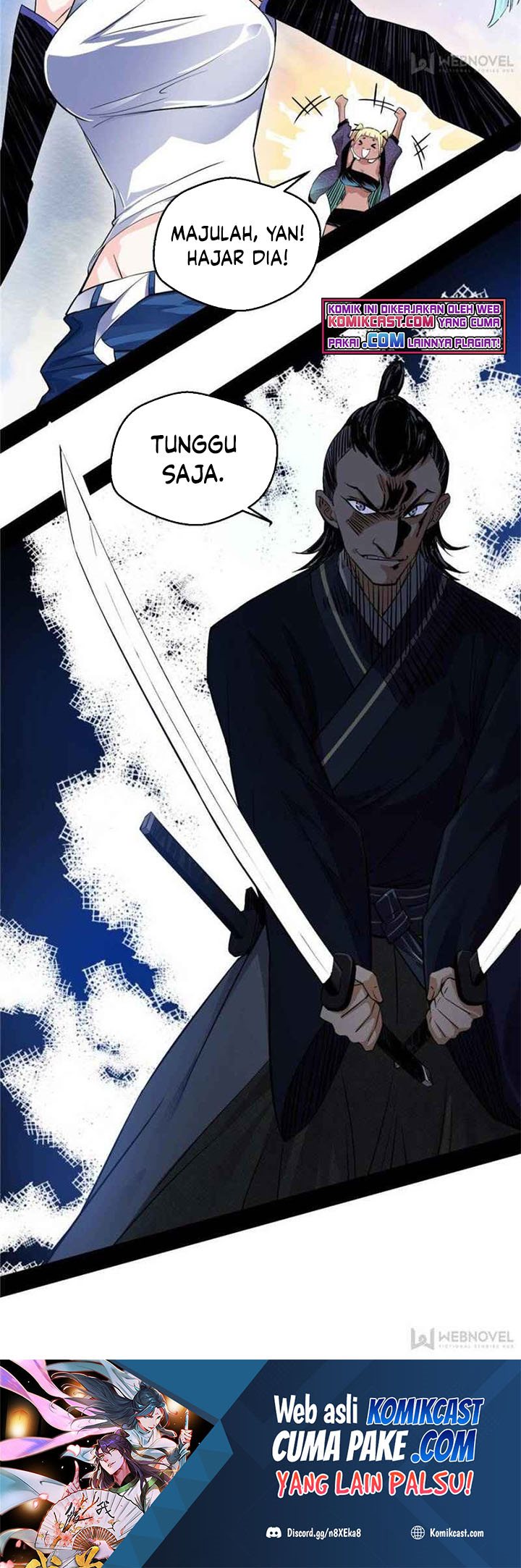 I’m An Evil God Chapter 150 - halaman 44