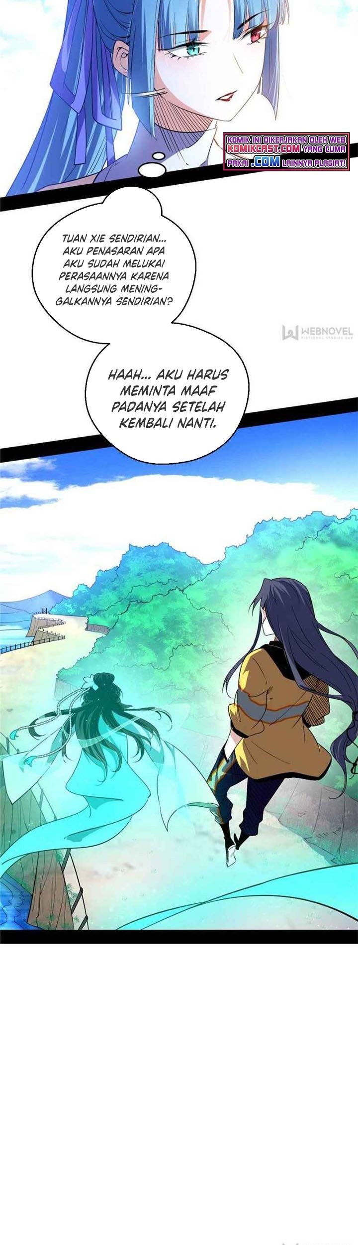 I’m An Evil God Chapter 150 - halaman 8