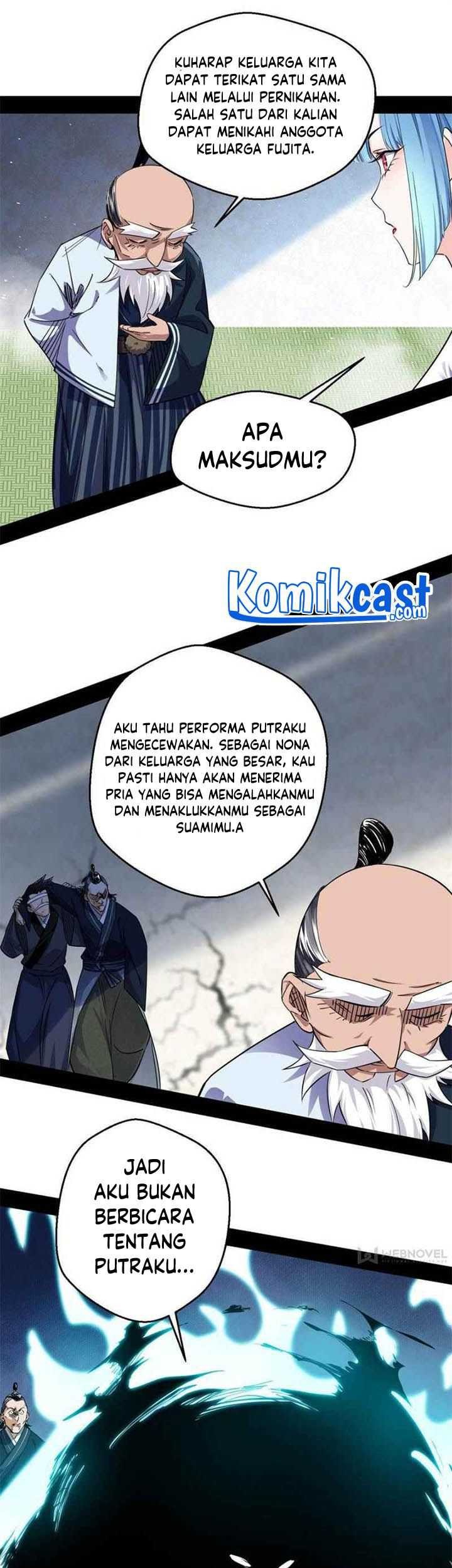 I’m An Evil God Chapter 151 - halaman 17
