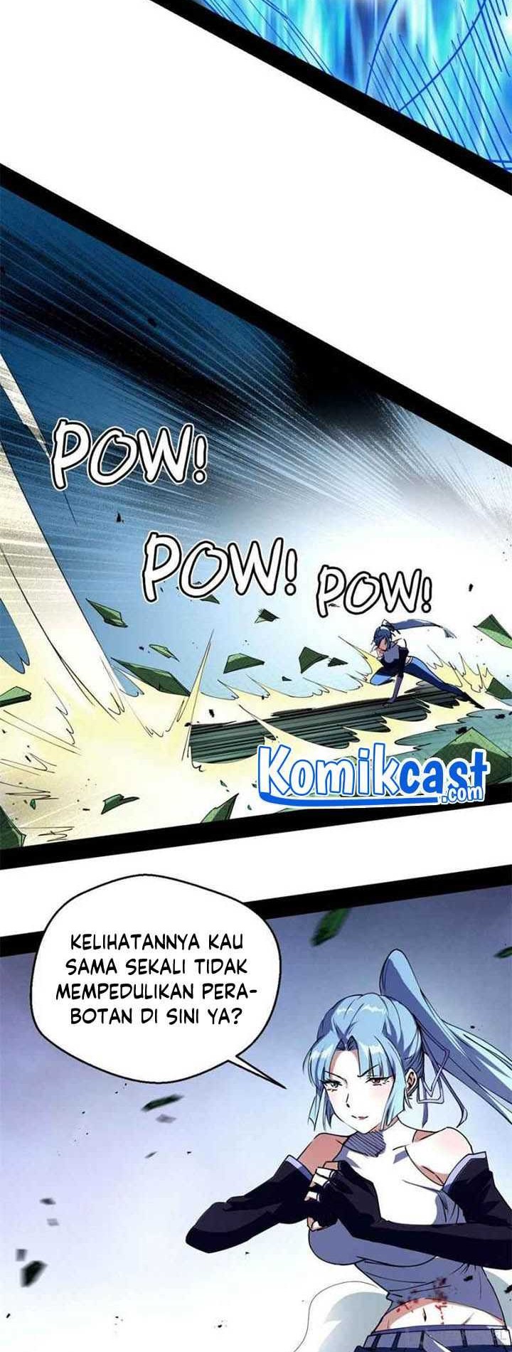 I’m An Evil God Chapter 151 - halaman 6