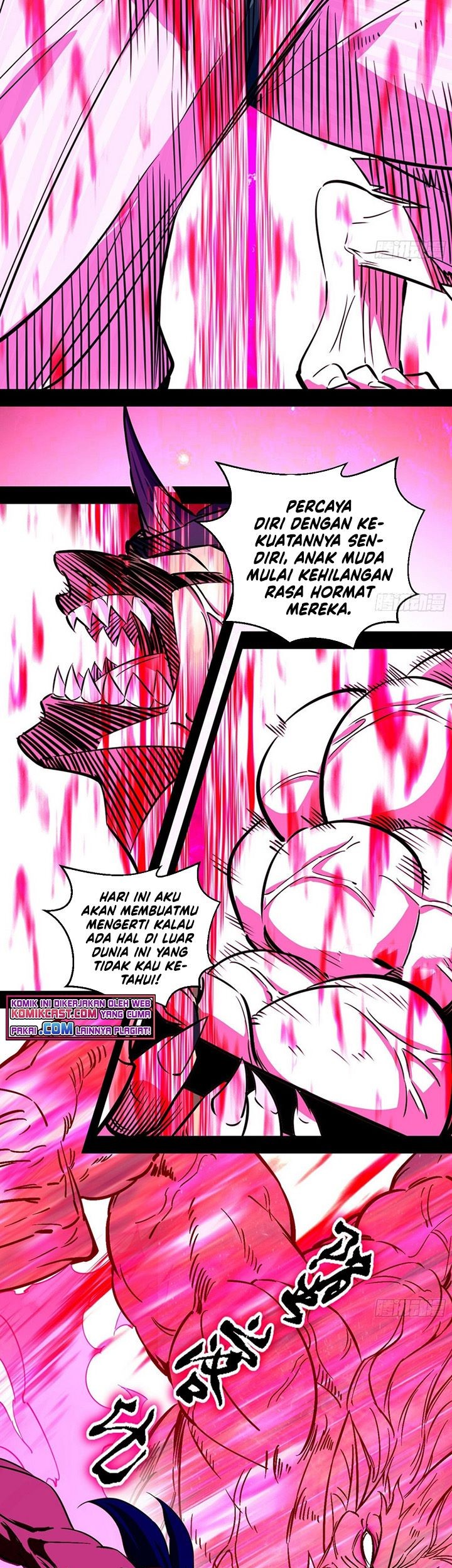 I’m An Evil God Chapter 152 - halaman 12