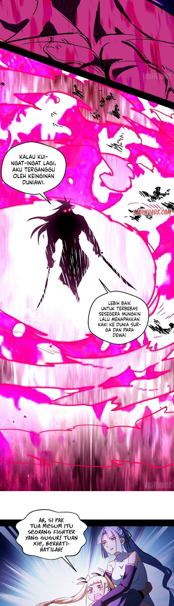 I’m An Evil God Chapter 152 - halaman 16