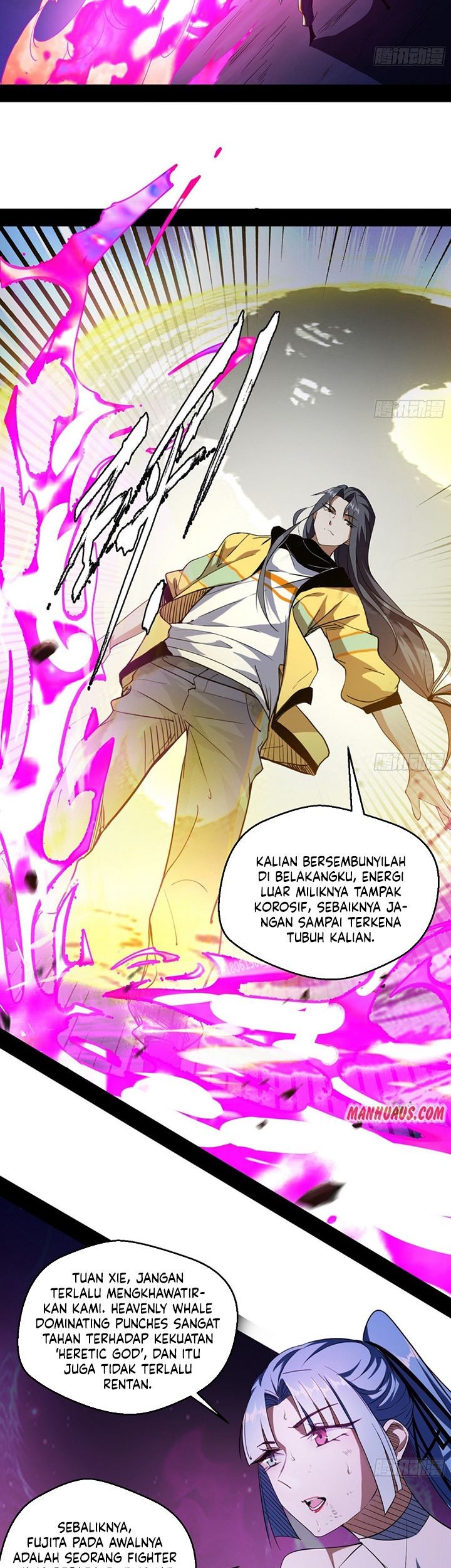 I’m An Evil God Chapter 152 - halaman 18