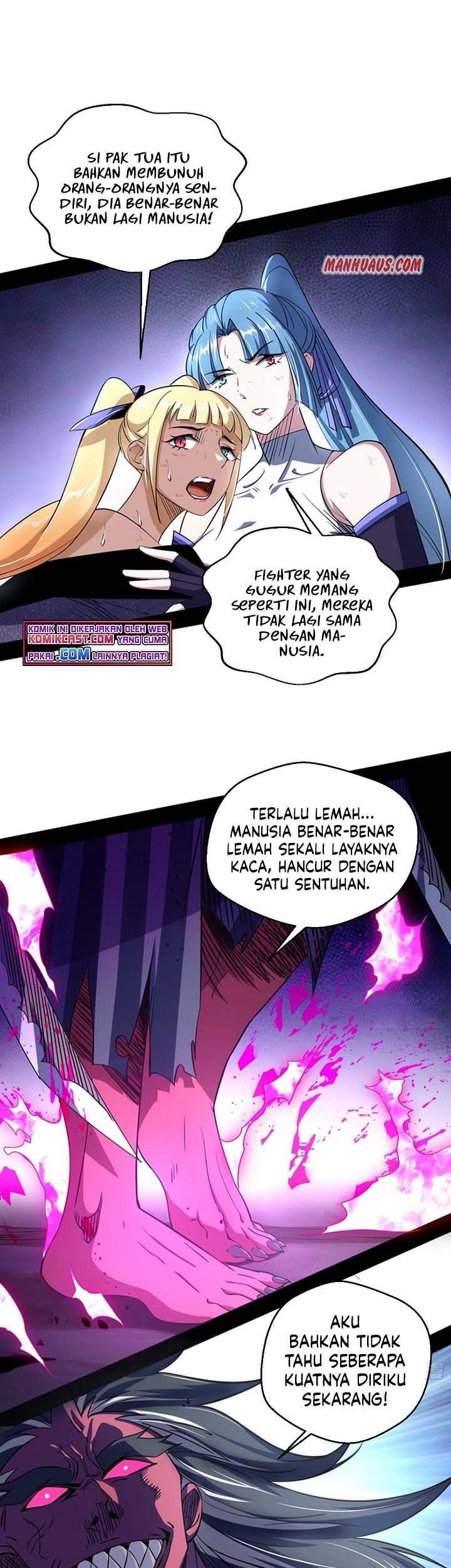 I’m An Evil God Chapter 152 - halaman 26