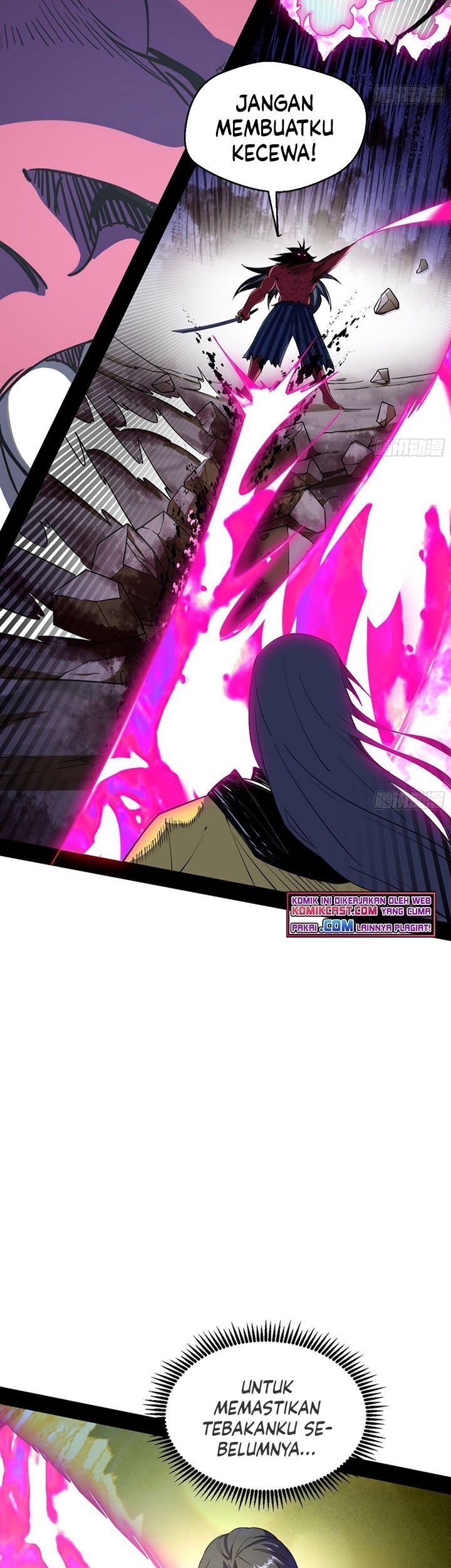 I’m An Evil God Chapter 152 - halaman 28