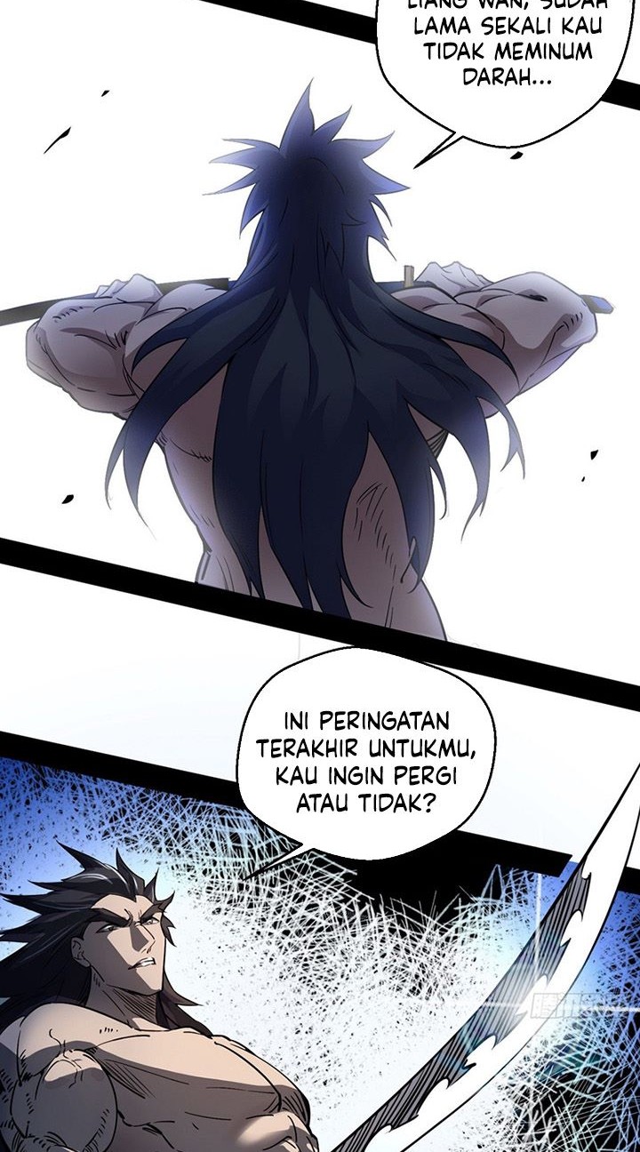 I’m An Evil God Chapter 152 - halaman 3