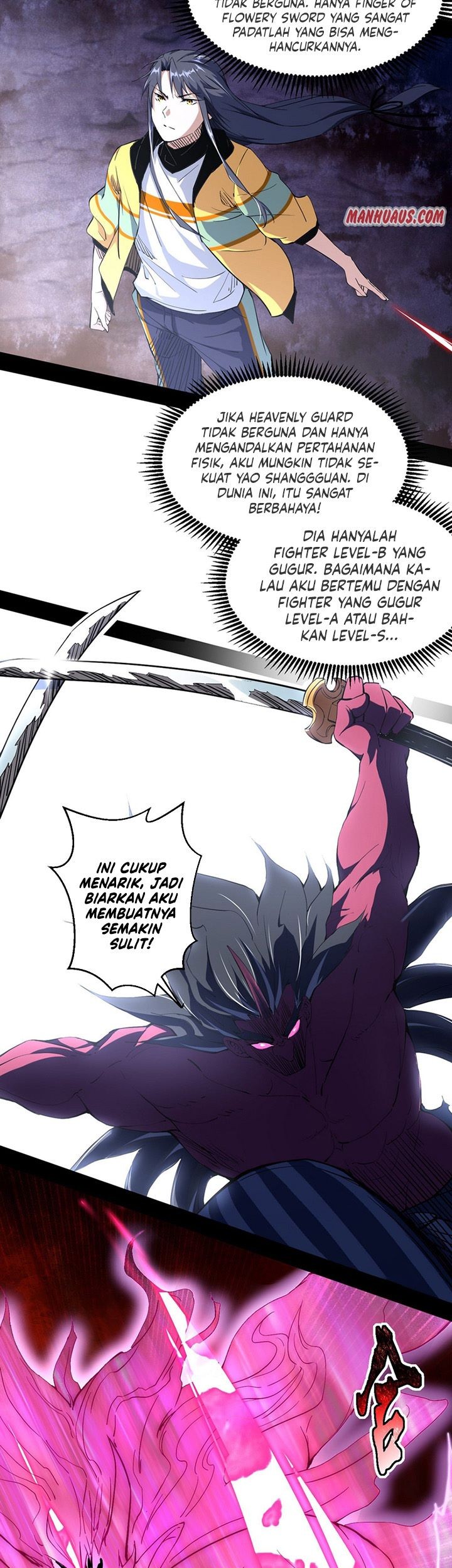 I’m An Evil God Chapter 152 - halaman 32