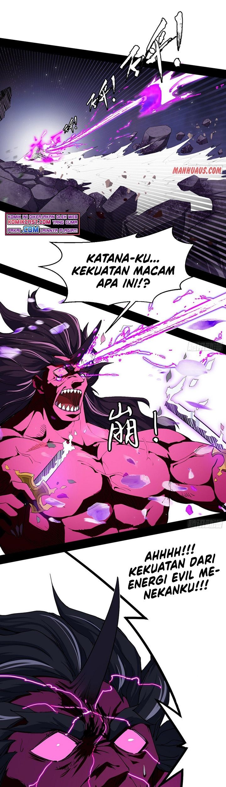 I’m An Evil God Chapter 152 - halaman 38