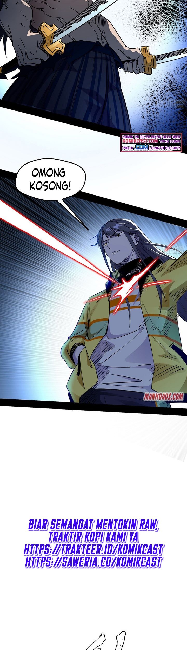 I’m An Evil God Chapter 152 - halaman 4