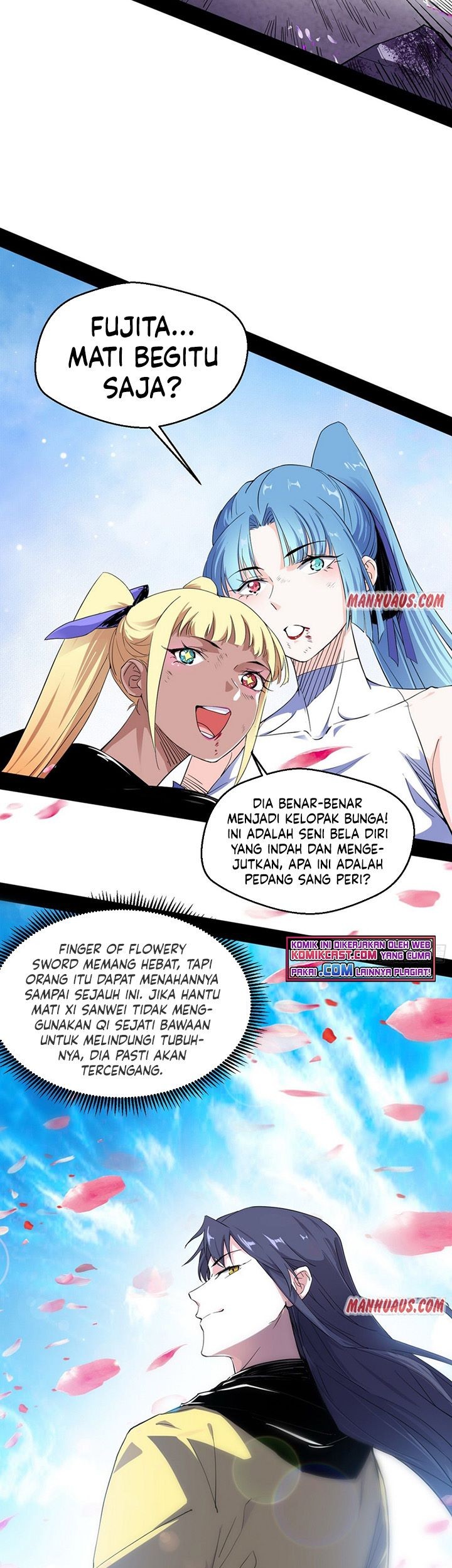 I’m An Evil God Chapter 152 - halaman 42
