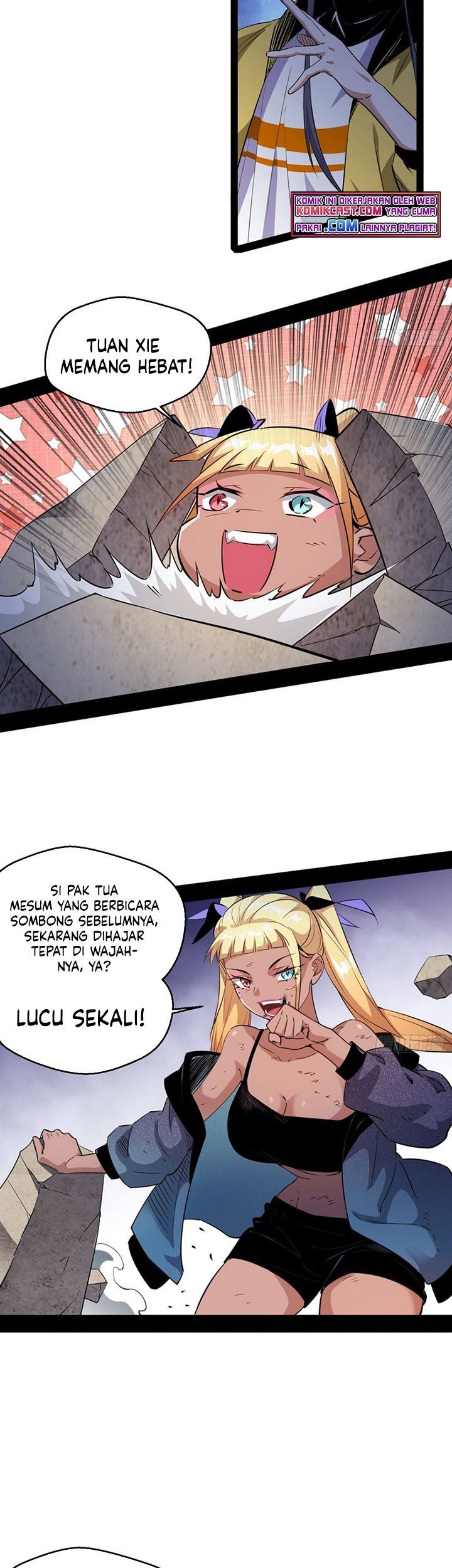 I’m An Evil God Chapter 152 - halaman 6