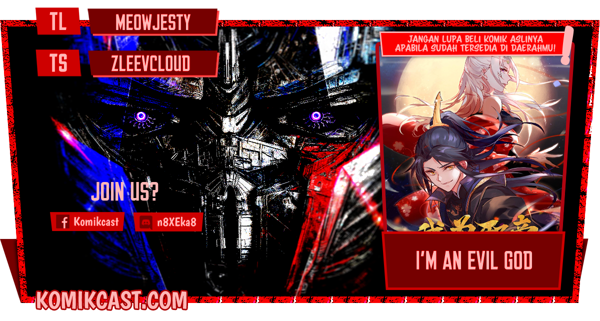 I’m An Evil God Chapter 153 - halaman 1