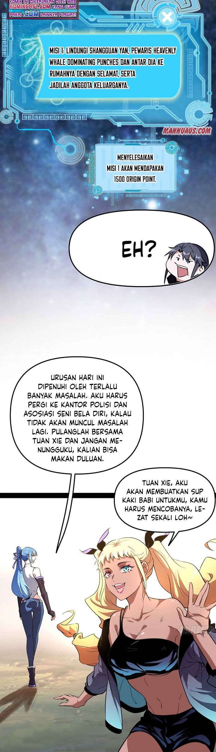 I’m An Evil God Chapter 153 - halaman 12