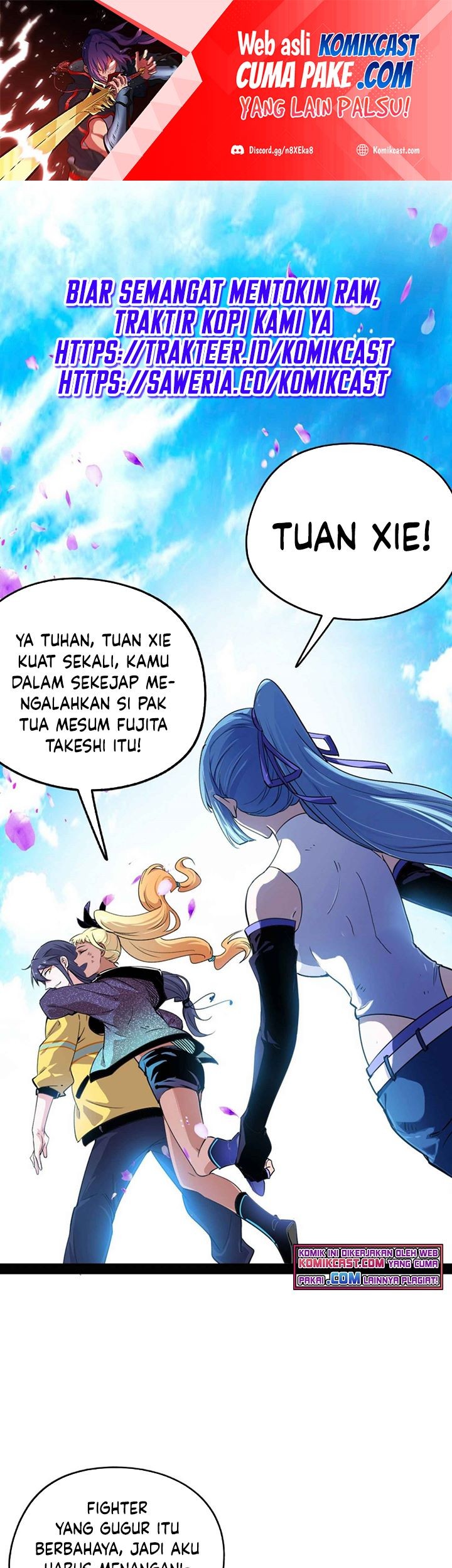 I’m An Evil God Chapter 153 - halaman 2