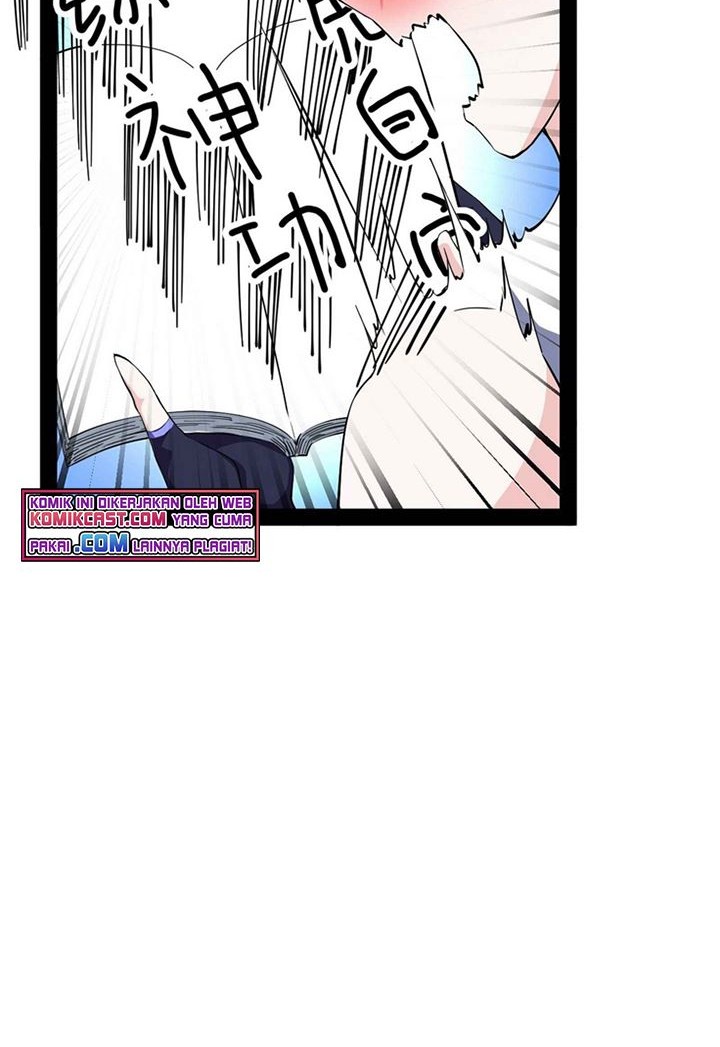 I’m An Evil God Chapter 153 - halaman 29