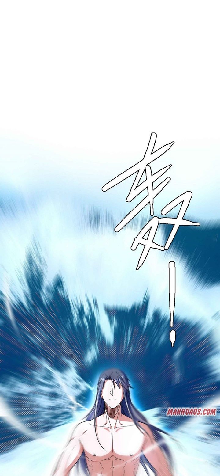 I’m An Evil God Chapter 153 - halaman 49