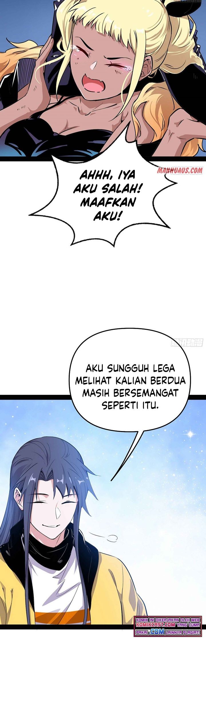 I’m An Evil God Chapter 153 - halaman 8