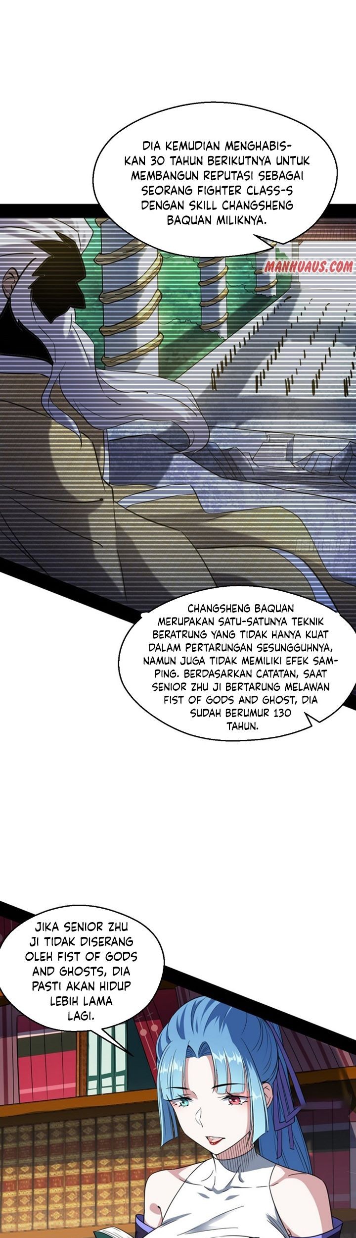 I’m An Evil God Chapter 154 - halaman 12