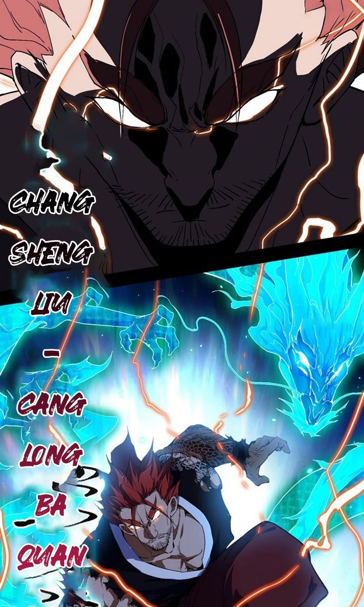 I’m An Evil God Chapter 154 - halaman 17
