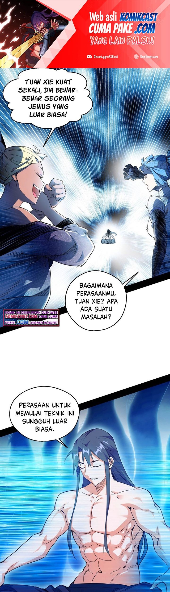 I’m An Evil God Chapter 154 - halaman 2