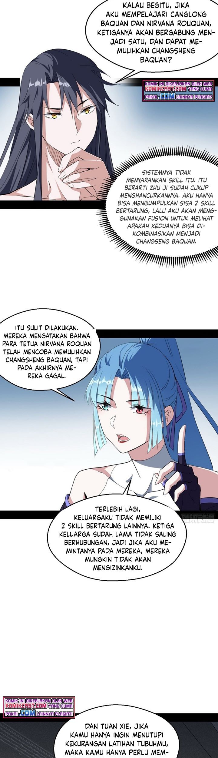 I’m An Evil God Chapter 154 - halaman 22