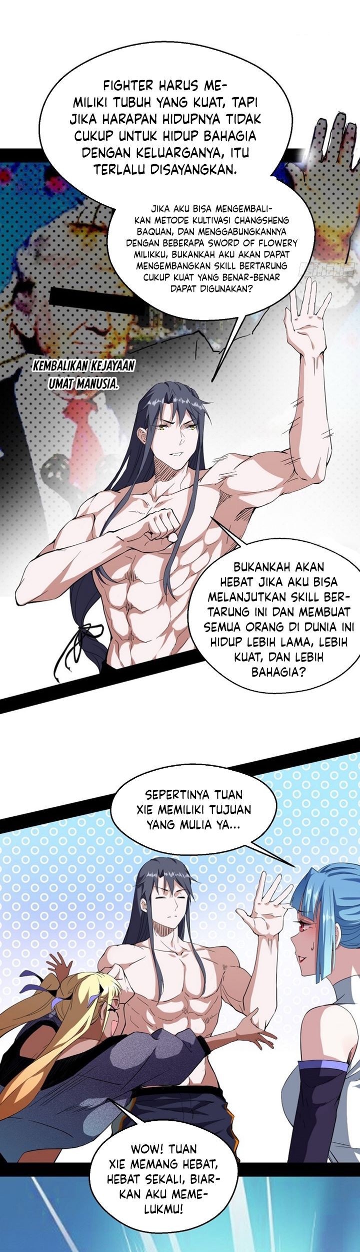 I’m An Evil God Chapter 154 - halaman 24