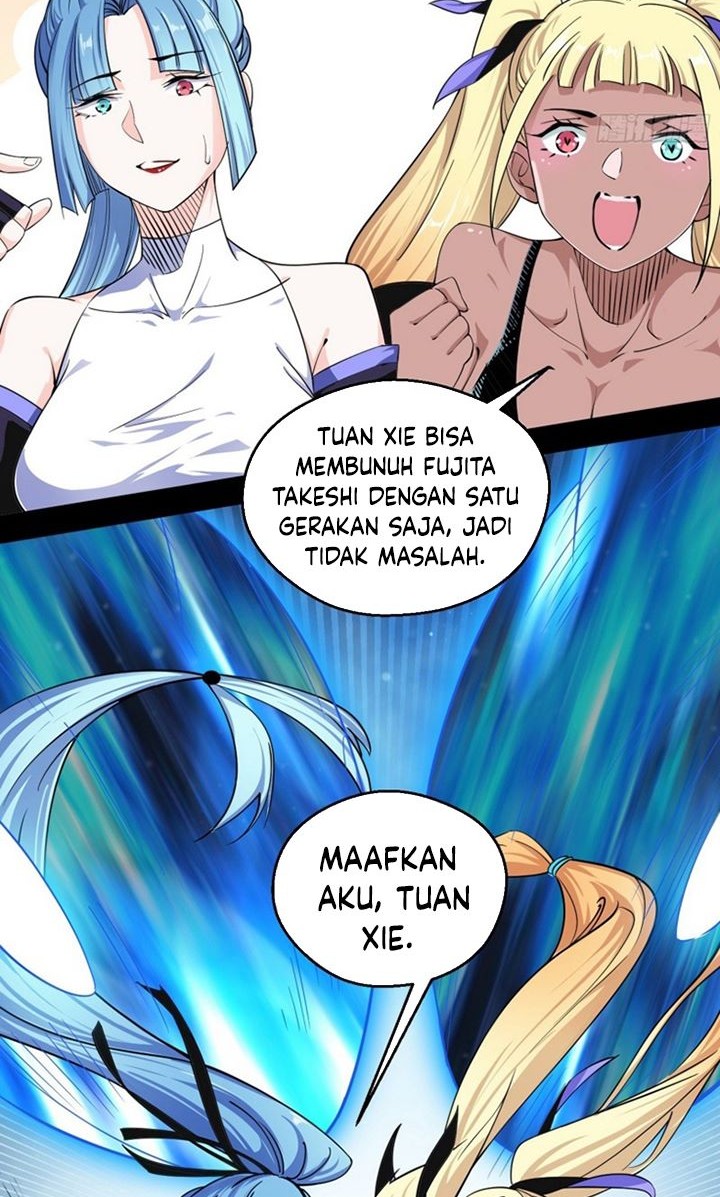 I’m An Evil God Chapter 154 - halaman 33
