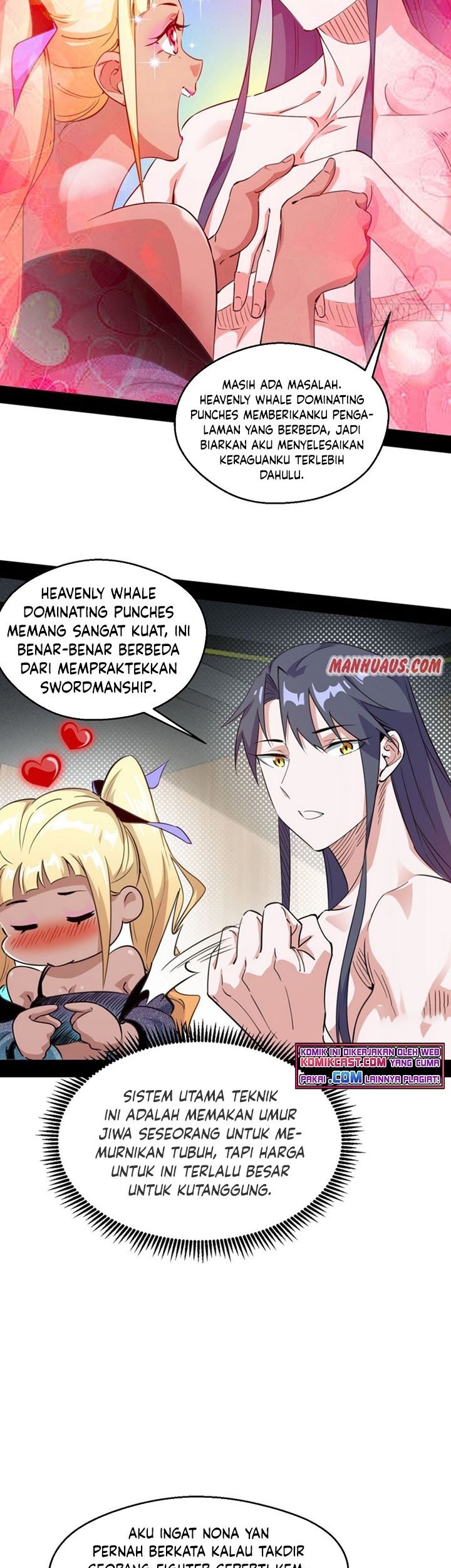 I’m An Evil God Chapter 154 - halaman 4