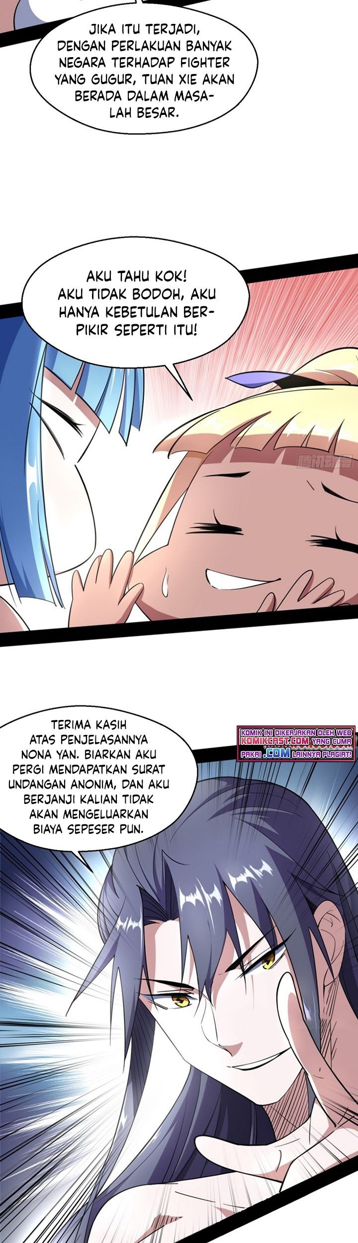 I’m An Evil God Chapter 154 - halaman 42