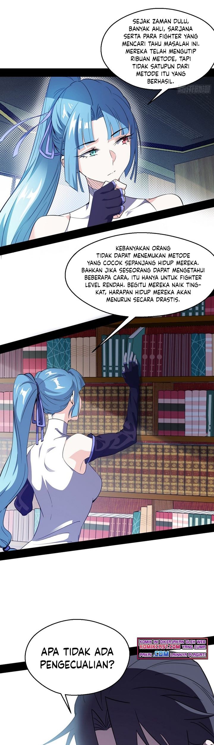 I’m An Evil God Chapter 154 - halaman 6