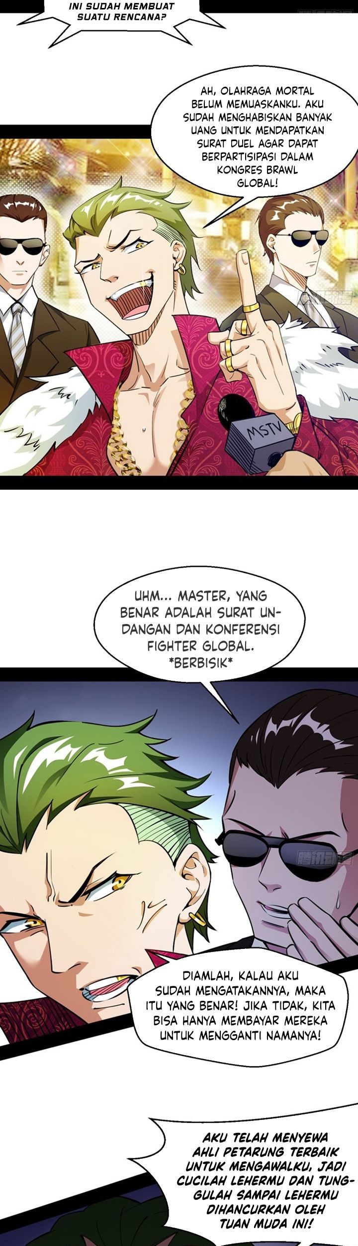 I’m An Evil God Chapter 155 - halaman 10