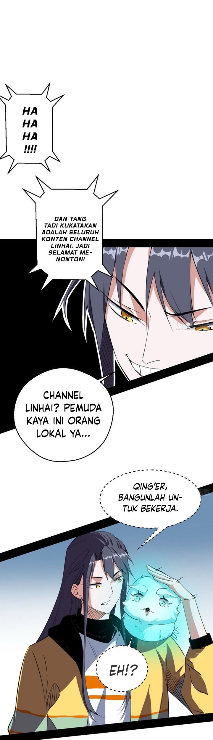 I’m An Evil God Chapter 155 - halaman 12