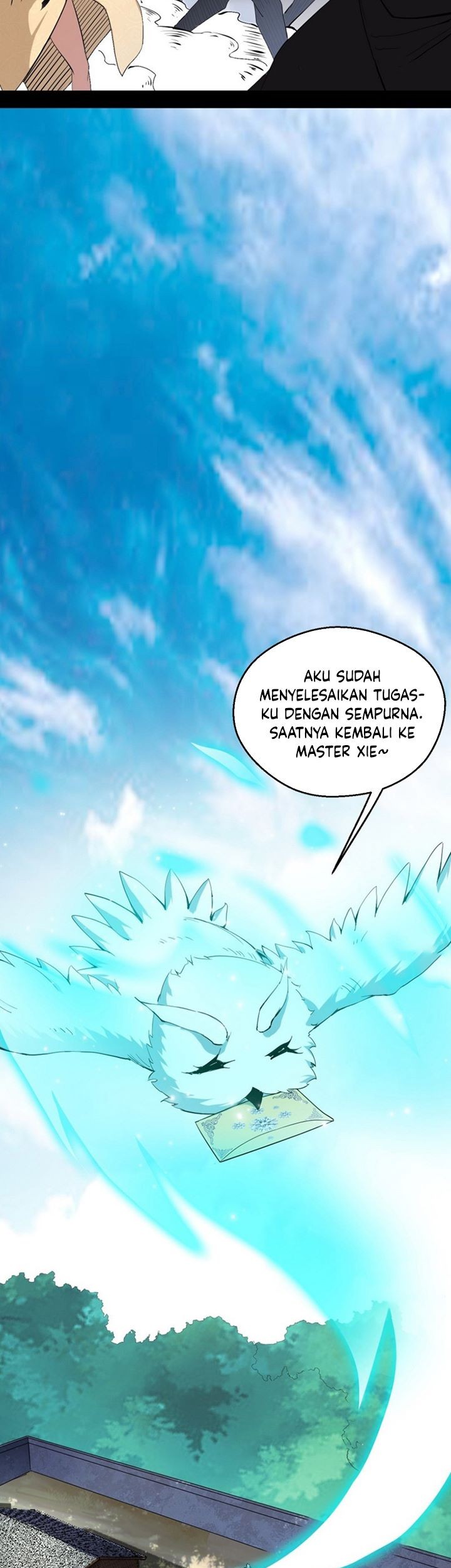 I’m An Evil God Chapter 155 - halaman 18