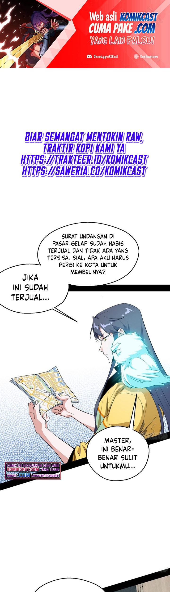 I’m An Evil God Chapter 155 - halaman 2