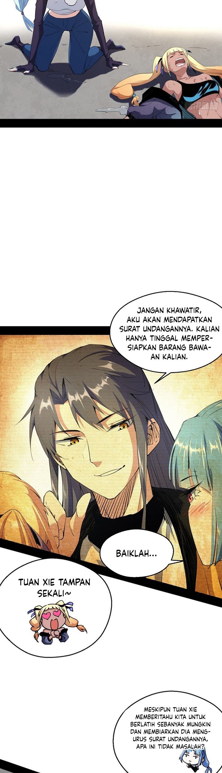I’m An Evil God Chapter 155 - halaman 20