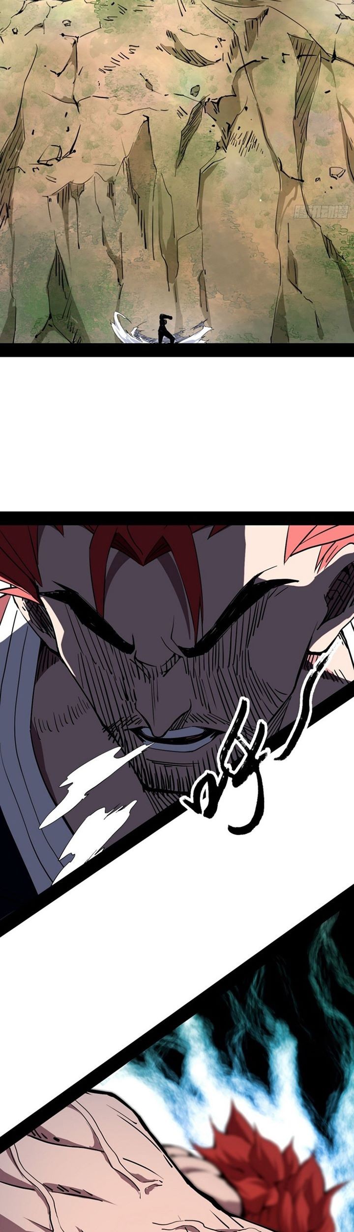 I’m An Evil God Chapter 155 - halaman 28