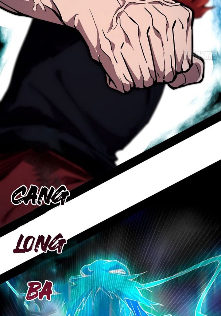 I’m An Evil God Chapter 155 - halaman 29