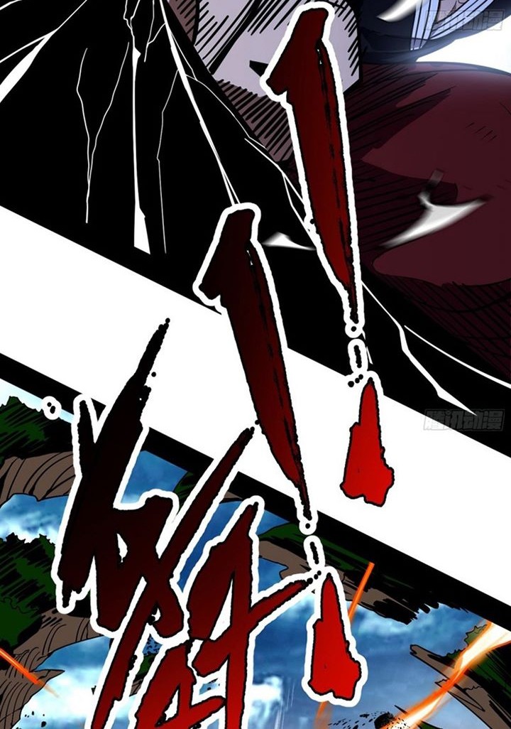 I’m An Evil God Chapter 155 - halaman 31