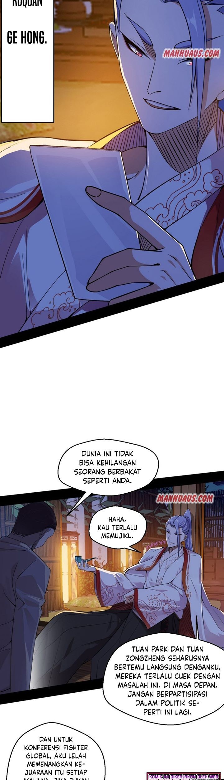 I’m An Evil God Chapter 155 - halaman 40